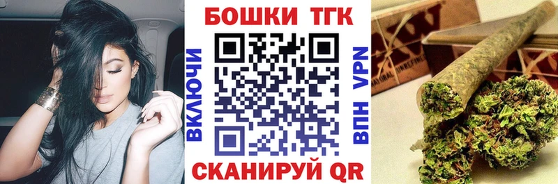 Где купить Жирновск Codein  А ПВП  Меф  Конопля  ГАШ 