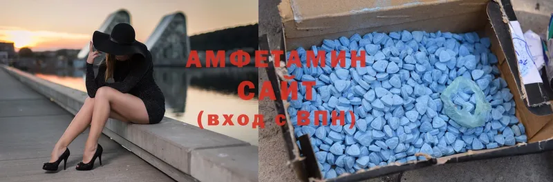 Amphetamine VHQ  Жирновск 