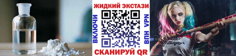 БУТИРАТ бутандиол  Жирновск 