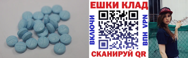 ЭКСТАЗИ 280мг  МЕГА ссылки  Жирновск  магазин  наркотиков 