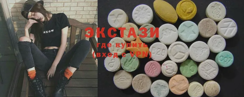 mega   Жирновск  Ecstasy 280 MDMA 