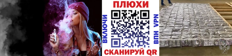 ГАШИШ ice o lator  Жирновск 