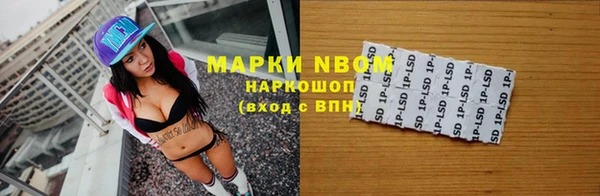 дживик Михайлов