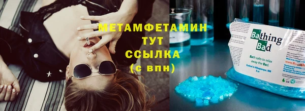дурь Анива