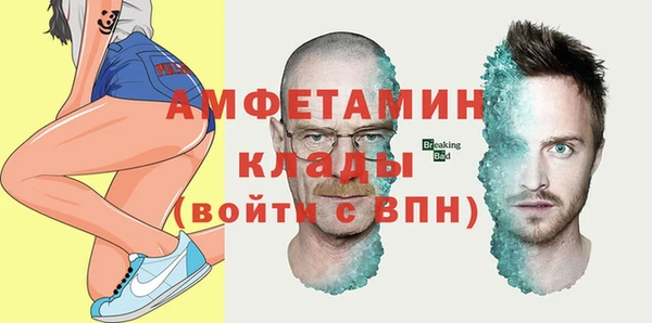 mdma Алапаевск