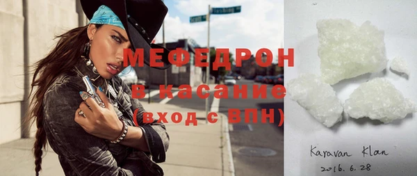 хмурый Аксай