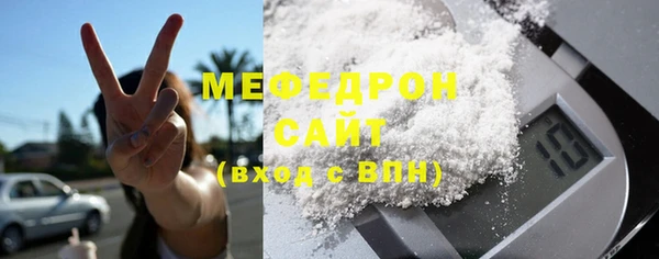 дживик Михайлов