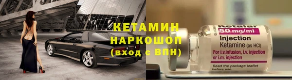 дживик Михайлов