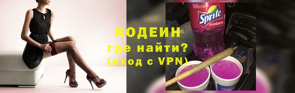 таблы Медвежьегорск