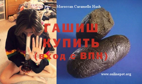 ГАЛЛЮЦИНОГЕННЫЕ ГРИБЫ Апатиты
