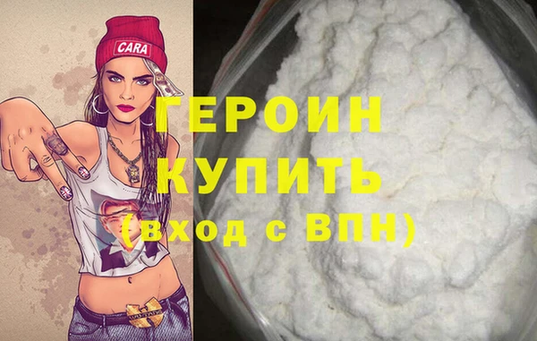 дурь Анива