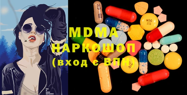 дживик Михайлов