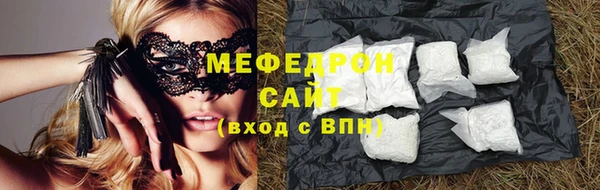 дживик Михайлов