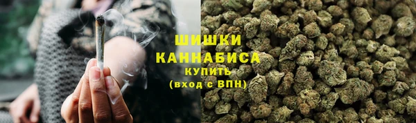 трава Алексин