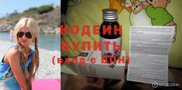 дживик Михайлов