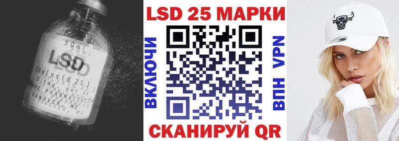 MEGA tor  что такое наркотик  Жирновск  ЛСД экстази ecstasy 