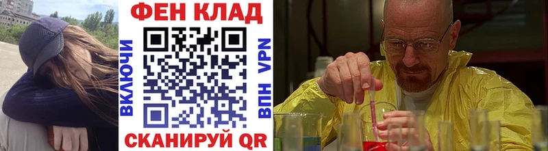 Метамфетамин Декстрометамфетамин 99.9%  цена   Жирновск 