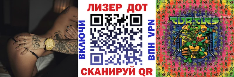 как найти закладки  Жирновск  Наркотические марки 1,8мг 