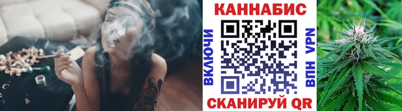 Каннабис ГИДРОПОН  Жирновск 